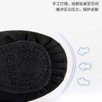 Black dance shoes for boys soft-soled ballet cat claw toddler students male practice special for boys and girls dancing