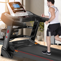 T900 treadmill home silent fitness folding single multi-functional blue screen installation-free electric treadmill massage