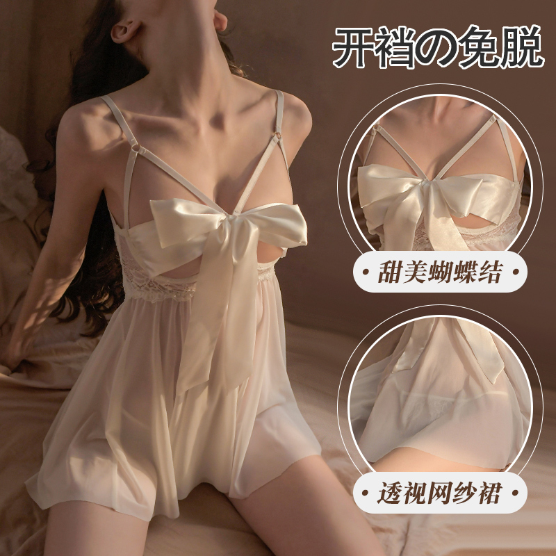 Emotional and Interesting Lingerie, Plus Size, Sexy and Revealing Women's Clothing, Underwire Bra, Sexy Beauty, Sensual Nightwear for Women
