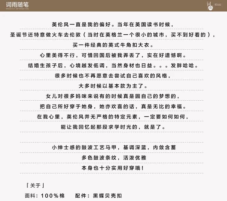 Pull enfant - Ref 2102972 Image 7