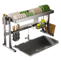 Pindaojia kitchen sink storage shelf countertop multi-functional dishwashing storage above the drain sink 67