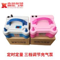 Supply electric air pump timed and quantitative three-speed adjustable air pump balloon inflation tool