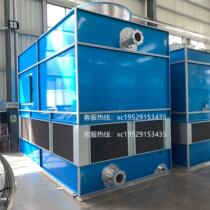 Brand closed counterflow open cooling tower rapid cooling air conditioning unit industrial processing equipment