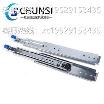 76 wide industrial guide rail three sections with locking heavy-duty slide rail steel ball thickened load-bearing slide rail RV self-locking track rail