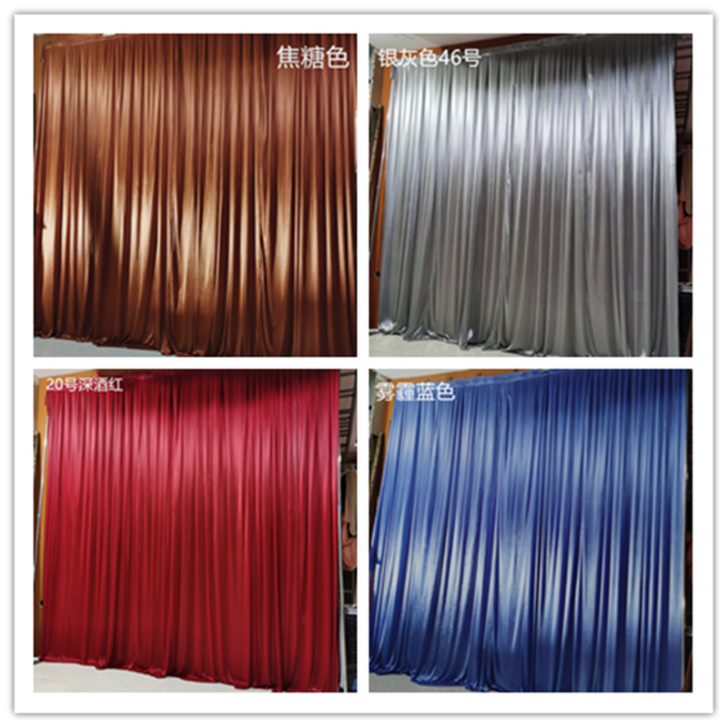 Wedding background yarn mantle Mantle Bottom Mantle Custom Ice Silk Ice Consistency Mantle Hotel Wedding Celebration Stage Event Party Boutique