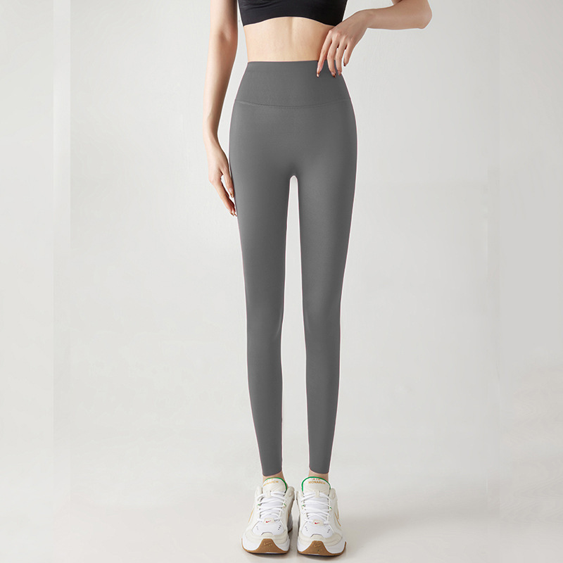 High-Waisted Naked-Feel Yoga Pants for Women, Sports Fitness Leggings, Pilates Tummy Control, Butt-Lifting Running Tights