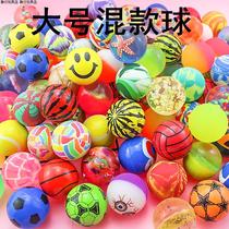 Pumping Dragon Ball Cave Le Dragon Ball Pumping Pumping Pumping Dragon Ball 200 Pumping Dragon Ball Childrens Toy Bouncy Ball Super Cheap a