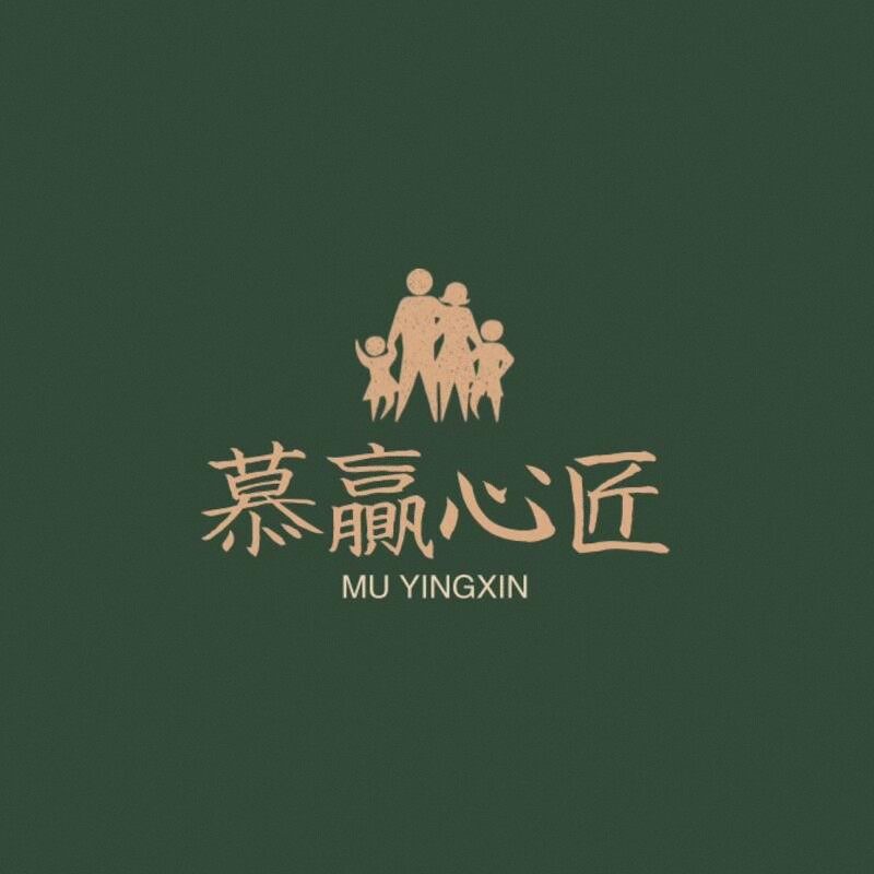 慕赢心匠家具旗舰店的LOGO