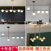 Nordic restaurant dining table chandelier modern simple long light luxury dining room new internet celebrity bar creative personality chandelier