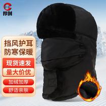 Thick Chuang cold-proof hat Lei Feng hat mens outdoor winter ear protection hat womens winter cycling cold-proof cotton hat to protect against wind and snow