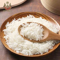 Thai Emperor Thai fragrant rice 2024 new rice full box of grain oil and agricultural products gifts 5KG ten pounds