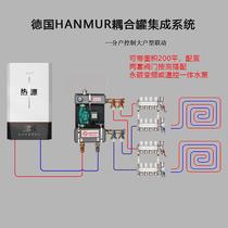Wall-mounted boiler heating mixed water center villa geothermal system booster water pump coupling tank hydraulic partial pressure floor heating material