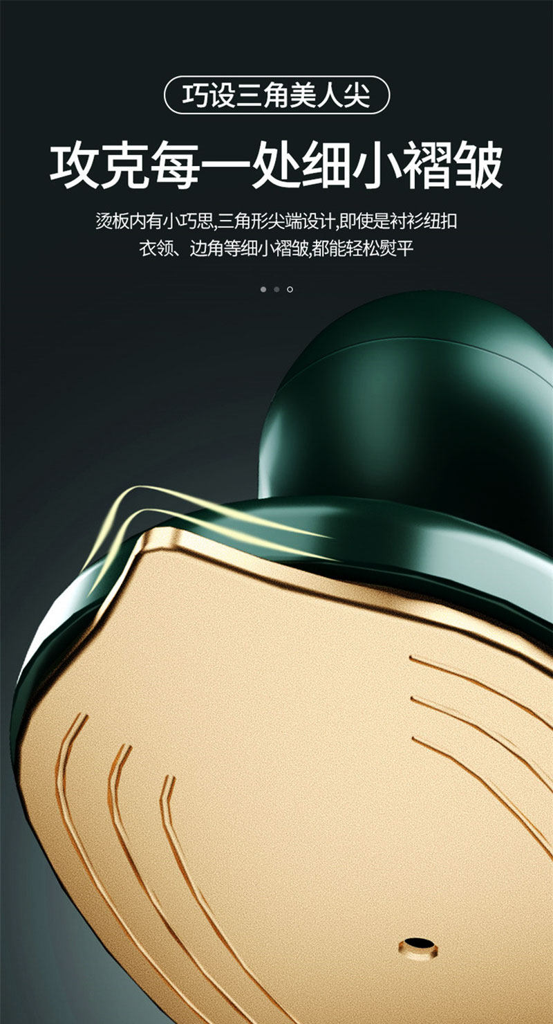 Утюг 手持挂烫机便携熨烫机家用衣服神器宿舍电熨斗小型蒸气蒸汽熨衣