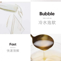 展艺吉利丁片蛋糕鱼胶粉明胶片做家用自制奶酪棒宝宝儿童专用烘焙