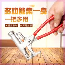 Universal hammer multi-functional all-in-one pliers pipe wrench iron nail nail artifact manual nailing 10 in one