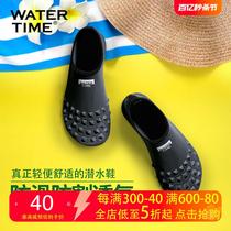 Beach shoes womens diving socks seaside non-slip anti-cut thick-soled river tracing shoes wading swimming diving shoes