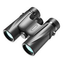 Thunder Dragon binoculars high-definition high-power low-light night vision portable waterproof large eyepieces for outdoor concerts and travel
