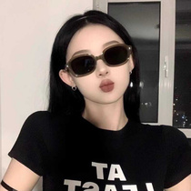 New elliptical folding sunglasses for women advanced simple lightweight anti-UV polarized sunglasses for men showing off their faces for little hotties