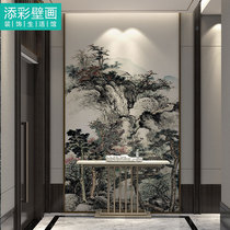 Near Modern Mountain Water Plot Shaft Country Painting Vertical and Decorative Painting Hearts Custom Xuan Guan Villa Hollow Wall Painting Environmental Protection Xuandub Cloth
