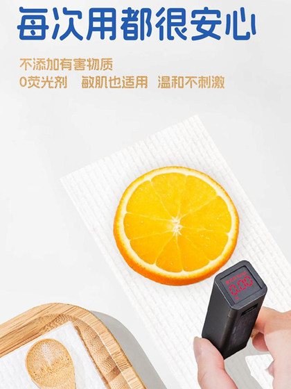 布班迪洗脸巾新生婴儿宝宝专用绵柔巾壁挂式一次性纯绵家用纸巾