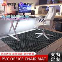 Office protective carpet mat transparent floor mat pvc entrance floor anti-slip mat
