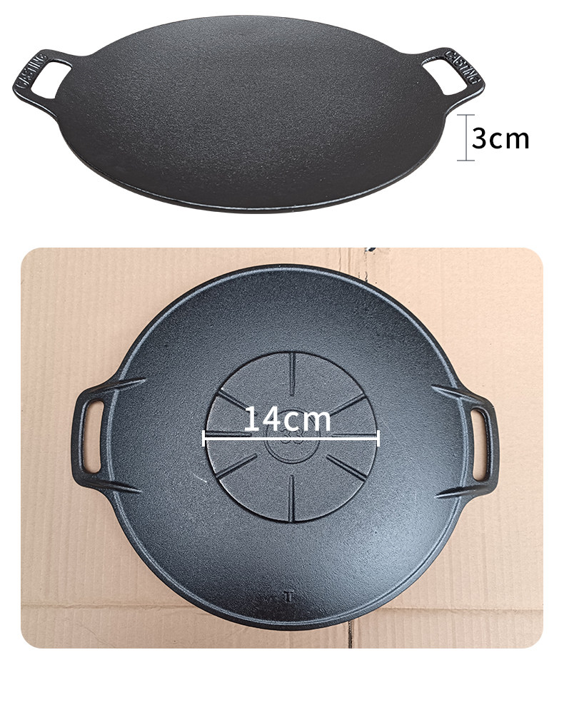 Лоток для гриля 铸铁户外卡式炉烤盘韩式铁板烧家用电磁炉烤肉盘无涂层煎盘商露营 Hong lang