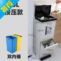 Kitchen waste ◆New style◆Indoor peel box pop-top trash can Japanese-style trash can kitchen dry and wet separation garbage
