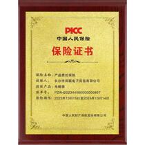 German imported FZY solid wood heater household electric foot roasting stove foot roasting fire box electric fire barrel small