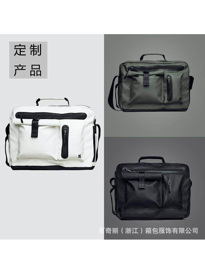 Backpack Women's Computer Bag Casual Crossbody Bag Handbag School Bag Cycling Sports Backpack Men's New Style