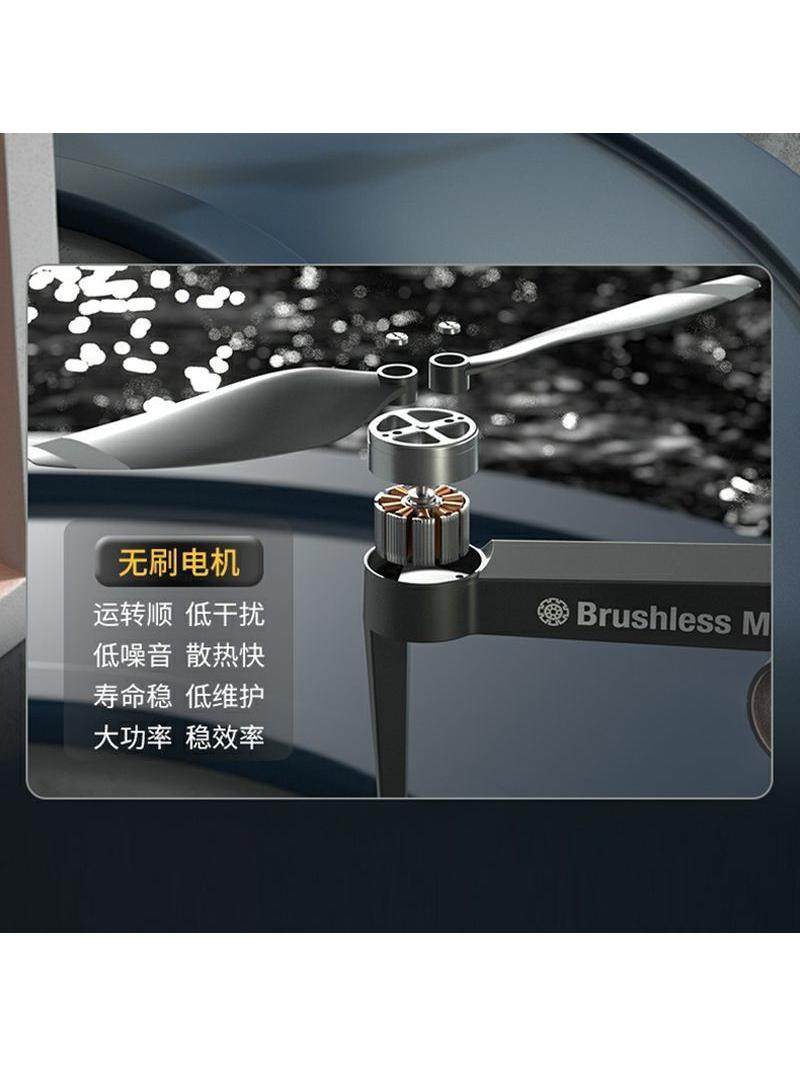 Nobaman X28 Brushless Professional High-Definition Aerial Photography Drone Version Remote Control Aircraft Boy's Quadcopter