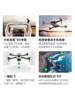 Jy08 Electrically Controlled Dual-Camera High-Definition Aerial Photography Drone with Optical Flow Obstacle Avoidance, Foldable Quadcopter Remote Control Aircraft