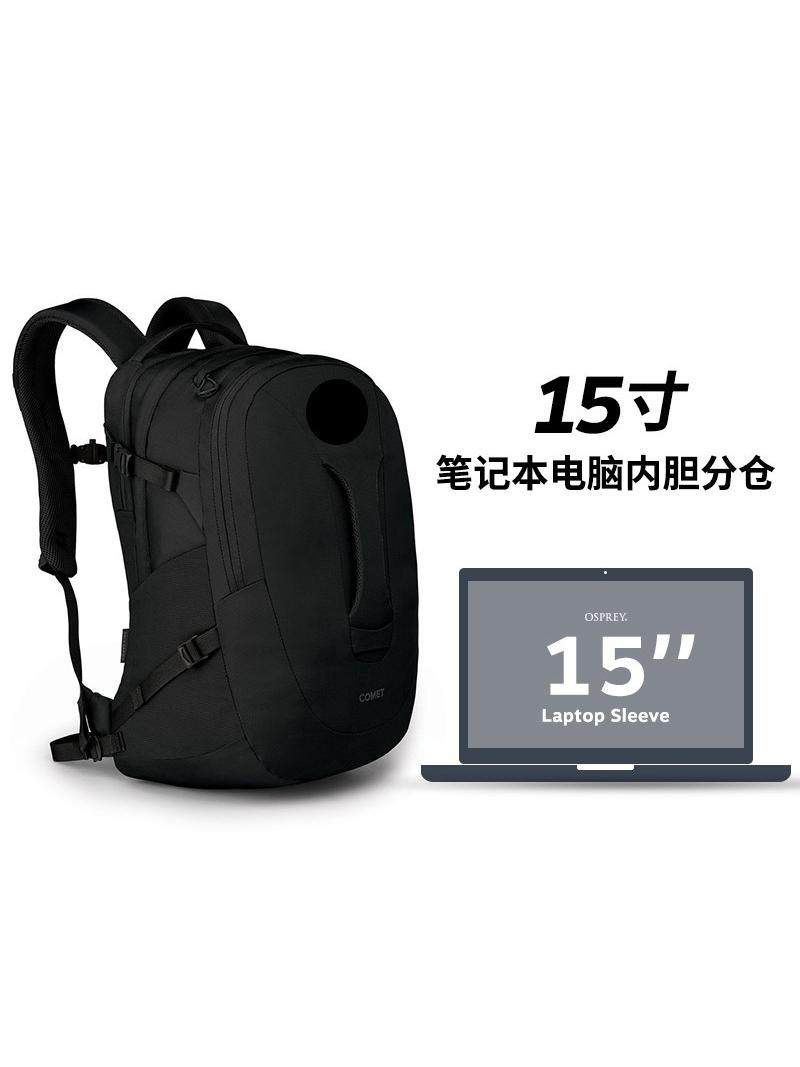 30L New Urban Travel Commuter Computer Bag Mountaineering Backpack
