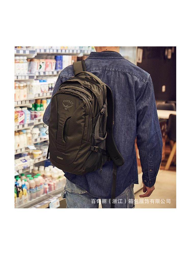 30L New Urban Travel Commuter Computer Bag Mountaineering Backpack