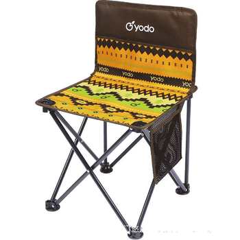 Youdu Outdoor Folding Chair Stool Camping Beach Chair Fishing Chair Stool Painting Stool Sketching Chair Folding Stool Director Chair