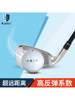 New Kaidun No. 2 Golf Ball, Japanese and Korean High-Rebound Golf Fun Ball, Double-Layer Competition Ball