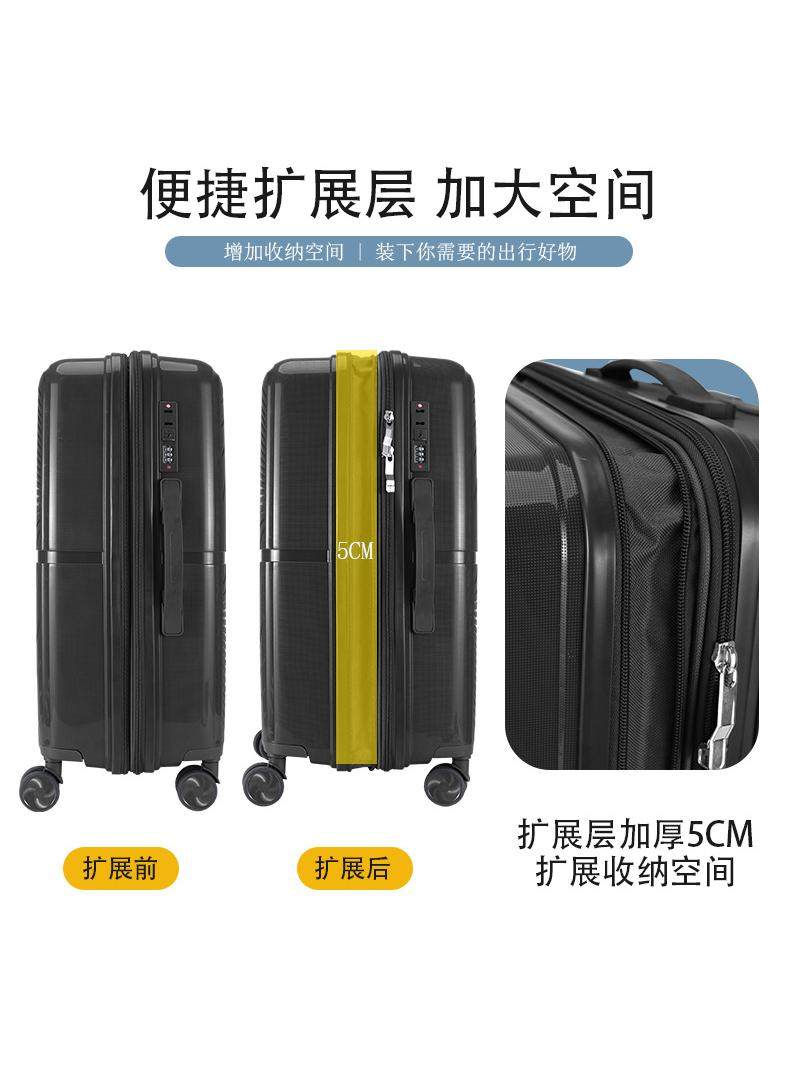 New Style Suitcase, High-Looking and Lightweight Luggage, Pp Universal Wheels, Leisure Travel, Student Large-Capacity Trolley Case