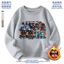 Titan monitor audio person all clothes TV person sweatshirt childrens clothing childrens top autumn and winter plus velvet toilet person