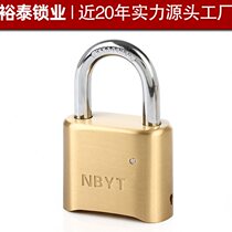 (Source Factory) NBYT Brass Combination Lock Padlock Extra Large Door Car Padlock 50mm Spot D5201