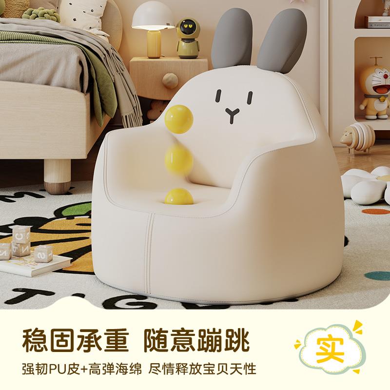 儿童沙发宝宝婴儿小沙发：萌化人心的卡通座椅，宝宝的阅读乐园！
