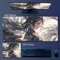 Деревянный дракон [супер ясная передача |