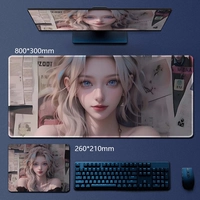 Свет и теневая девушка [Супер ясная передача |