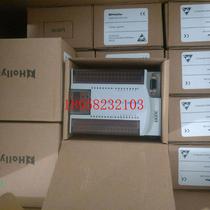 Negotiation and inquiry New PLC module LE5601) LE5600) expansion board LE5611) LE5621) L