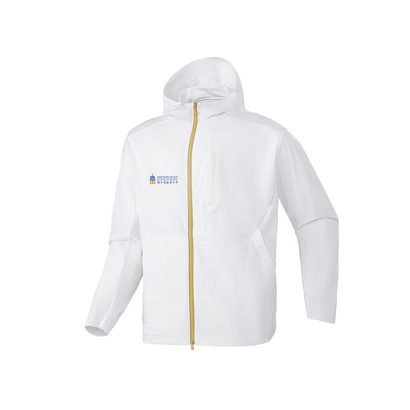 White Yellow Zipper Sun Protection Clothing