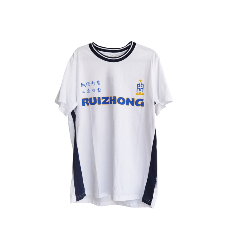 Contrast Color Collar Side Blue and White Contrast Color Collar Side Blue and White