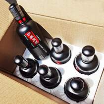 Glass wine bottle 500ml retro blank wine bottle collection 1 jin wine jar Japanese style wine jug and wineware manufacturer