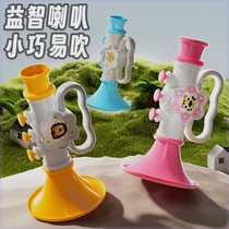 Baby trumpet toy can blow baby trumpet whistle toy cartoon lanyard blowing instrument toy wholesale