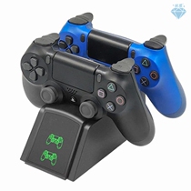 PS4 Controller Fast Charging Dock Station Dual Charger Stand