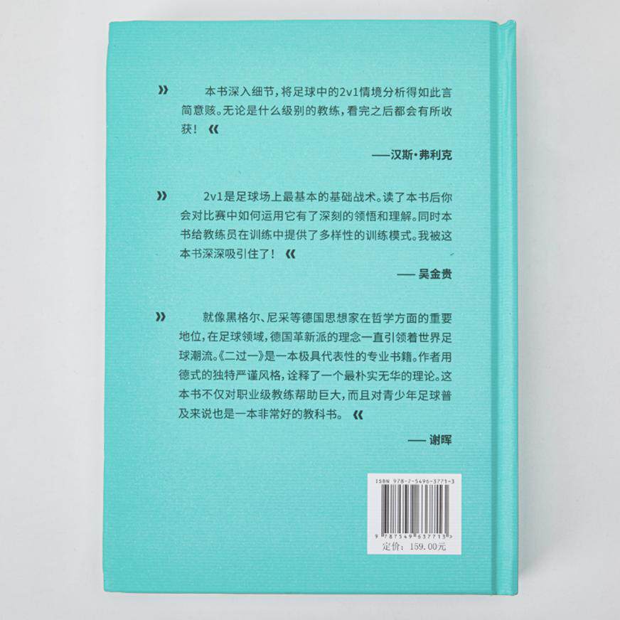 如何选择适合自己的挑腕大师?-腕力器-淘宝百科网