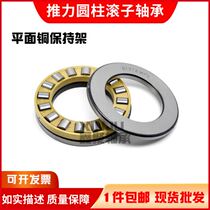 Planar thrust cylindrical roller bearing 81209 81210 81211 81212 81213 81214 M