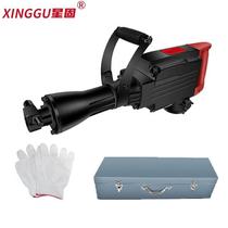 Xinggu electric pick high-power concrete demolition heavy-duty electric hammer 65 type industrial grade road demolition 220v electric